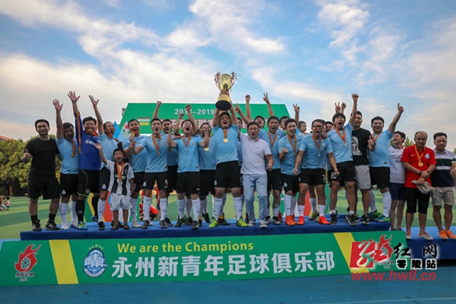 “草根”逐梦、全民参与 “城超”为何密集上线？